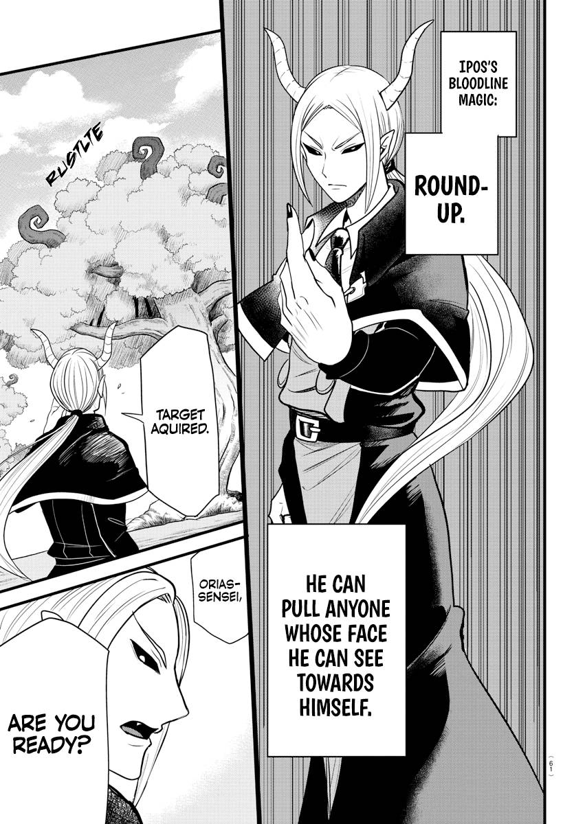 Mairimashita! Iruma-kun, Chapter 260 image 01